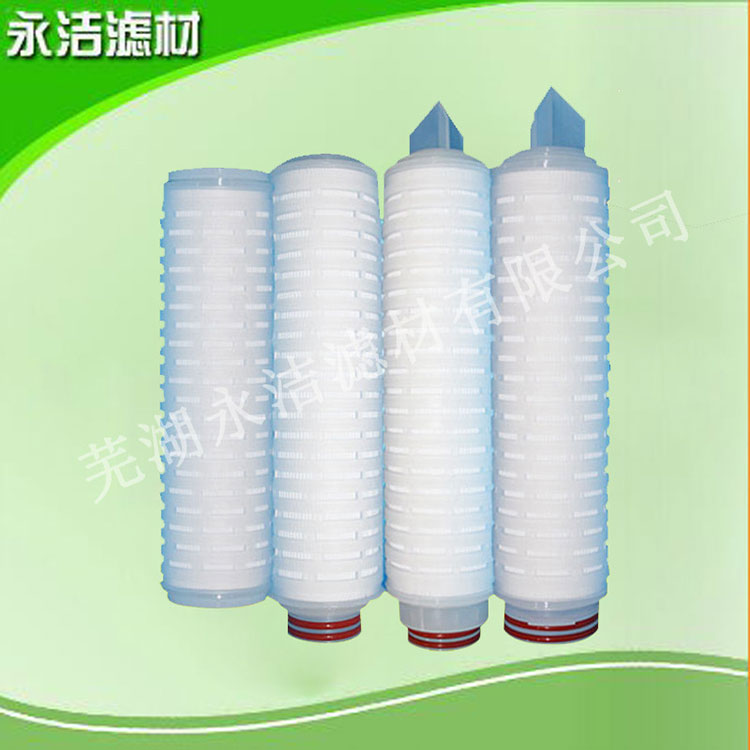 微孔折疊濾芯工業(yè)過濾芯高納污量大面積pp折疊濾芯