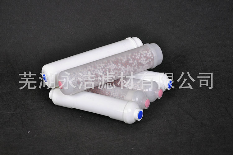 后置濾芯