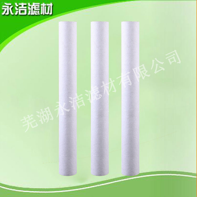針刺PP棉濾芯