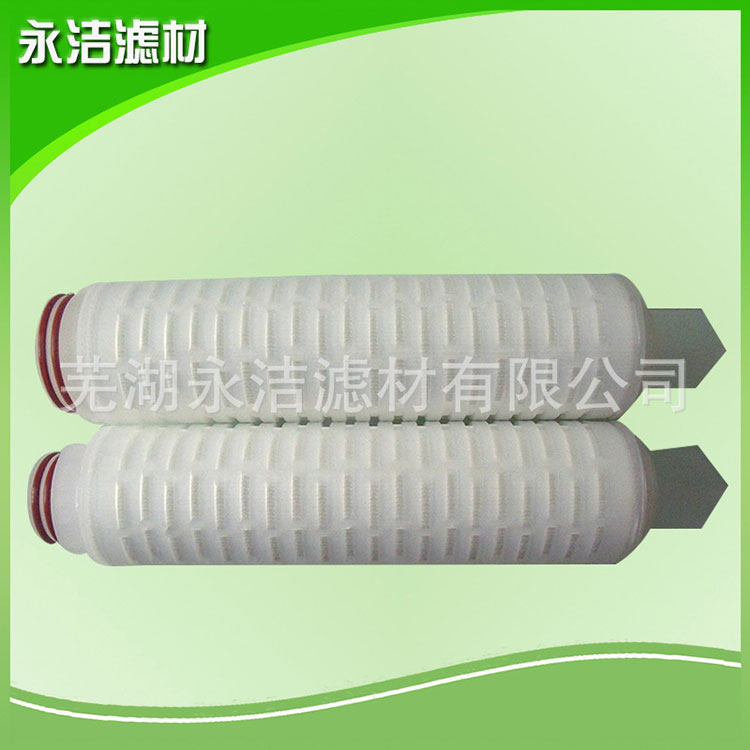 微孔折疊濾芯工業(yè)過濾芯高納污量大面積pp折疊濾芯