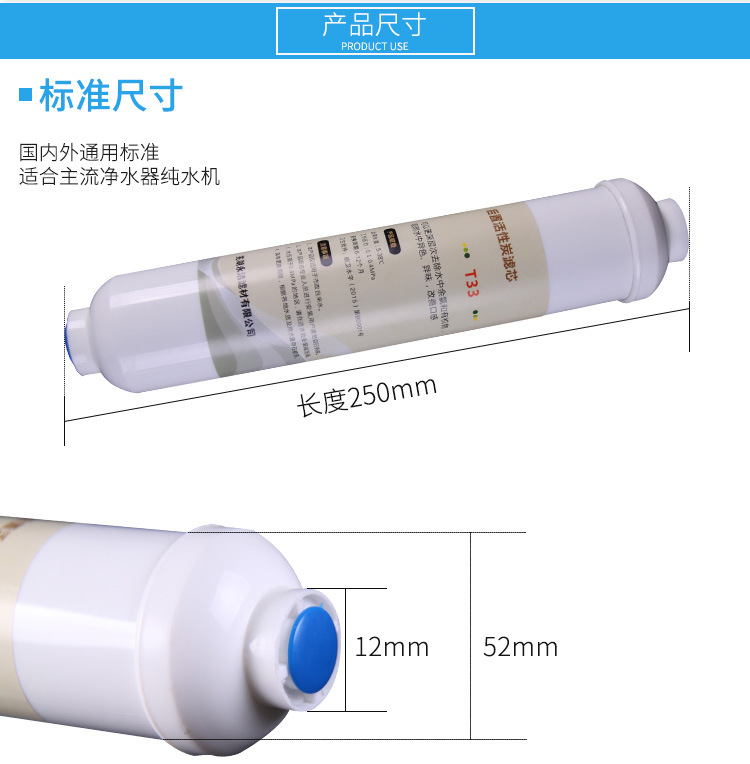 折疊濾芯 折疊濾芯