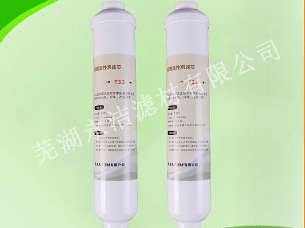 ��ˮ��T33Ҭ���w������̿�VоСT333���û���̿�Vо�i���Vо